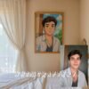 F8_1c_mockup Pastel Custom Anime Portrait from Photo | Personalized Digital Anime Drawing